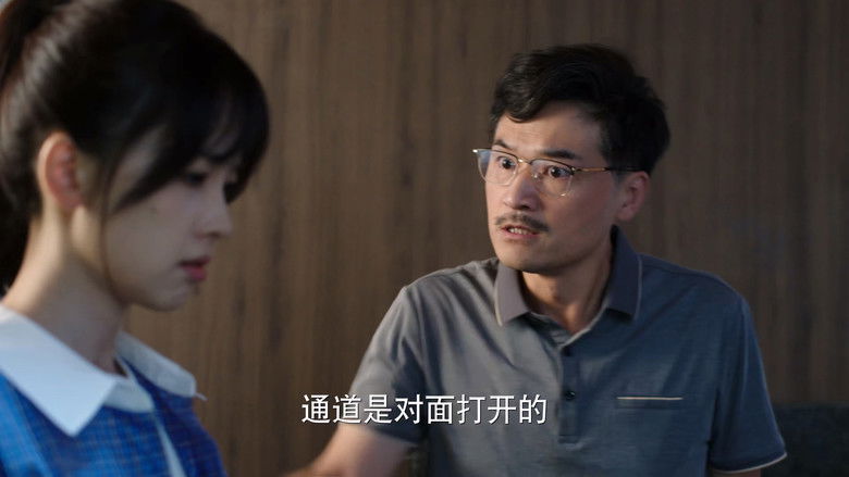 Still image for The Relic Keeper season 1 episode 8: Episode 8 Still image for The Relic Keeper season 1 episode 8: Episode 8