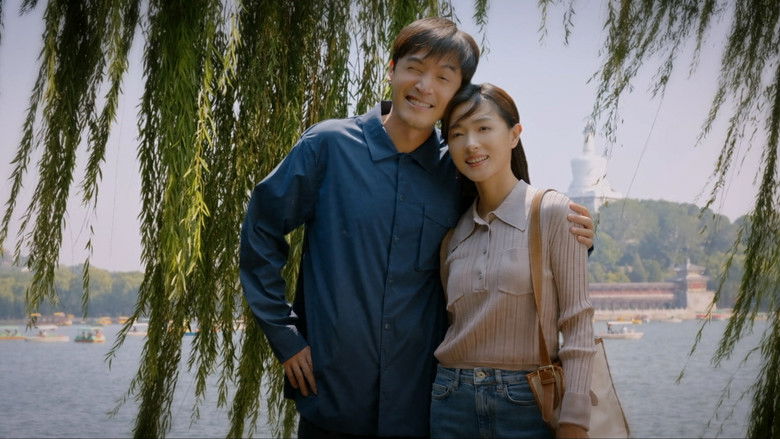 Still image for Bright Future season 1 episode 22: Episode 22 Still image for Bright Future season 1 episode 22: Episode 22