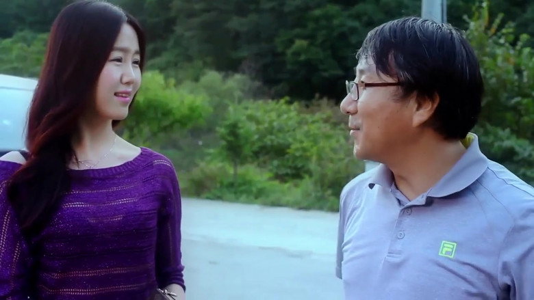 이불
