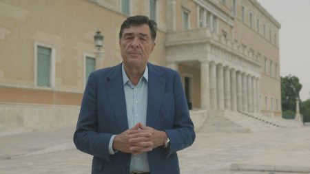 Still image for Dark Decade 1964-1974 season 1 episode 4: Episode 4