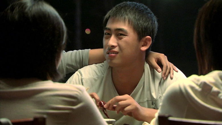 Still image for National Defence Student season 1 episode 16: Episode 16