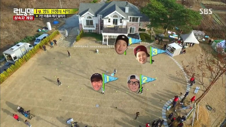 איש רץ עונה 1 פרק 281 לצפייה ישירה