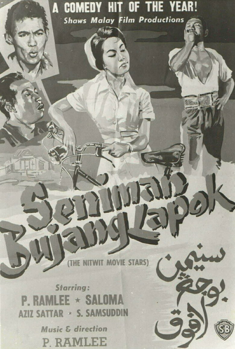Imatge de Seniman Bujang Lapok
