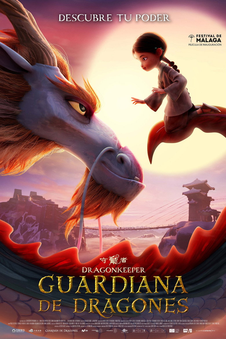 Póster la Película