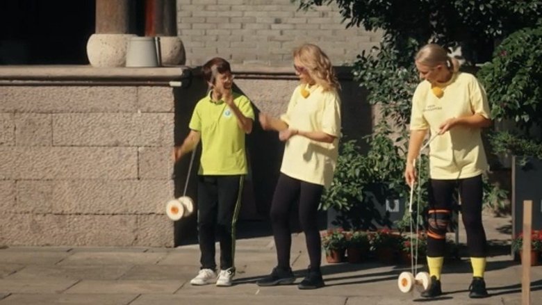 Still image for Сокровища императора season 1 episode 6: Episode 6