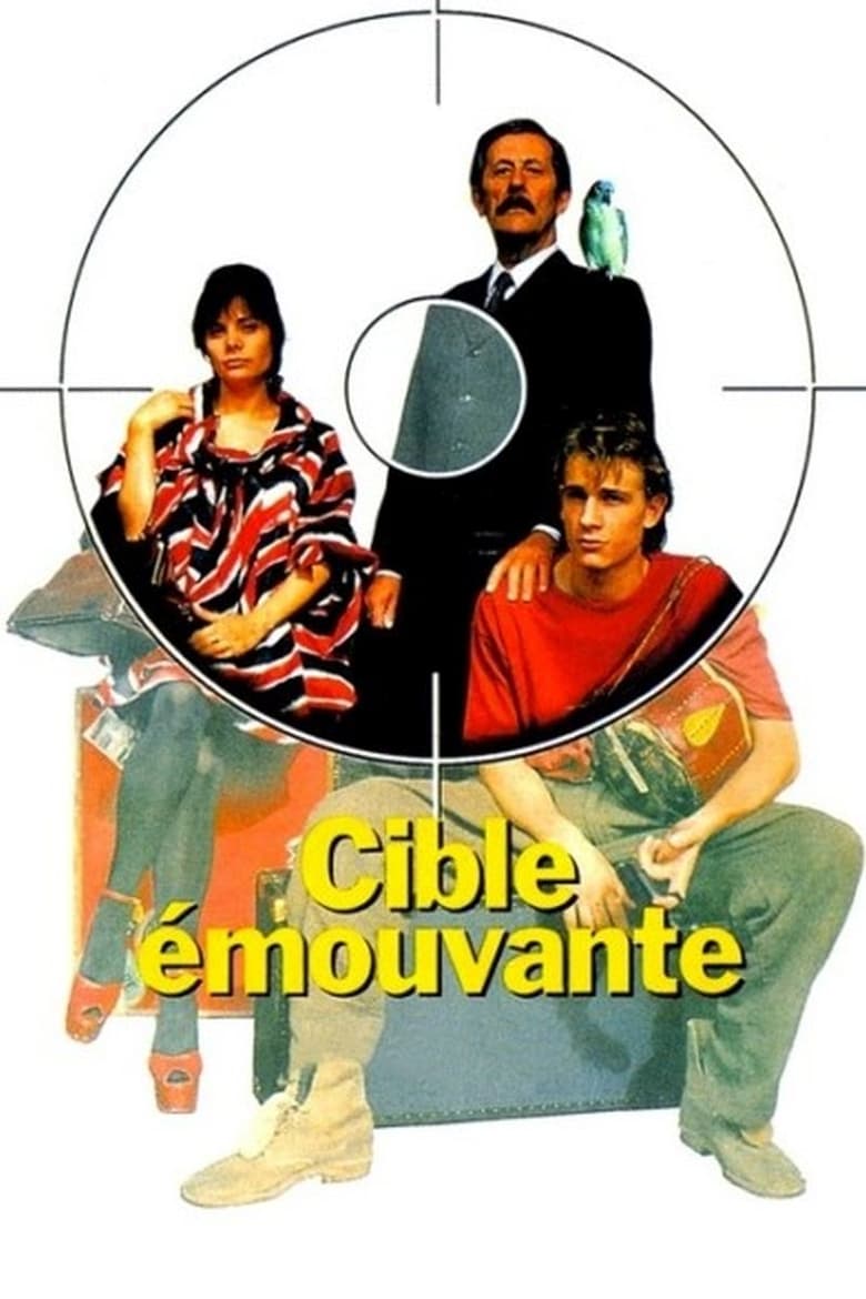 Cible émouvante (1993)