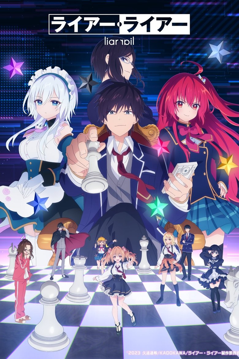 Liar, Liar (2023) Liar, Liar (2023)