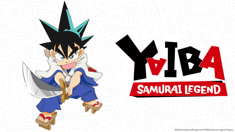 YAIBA : Samurai Legend 7