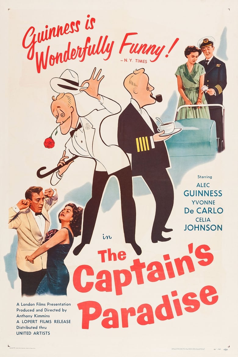 Райская жизнь капитана (1953)