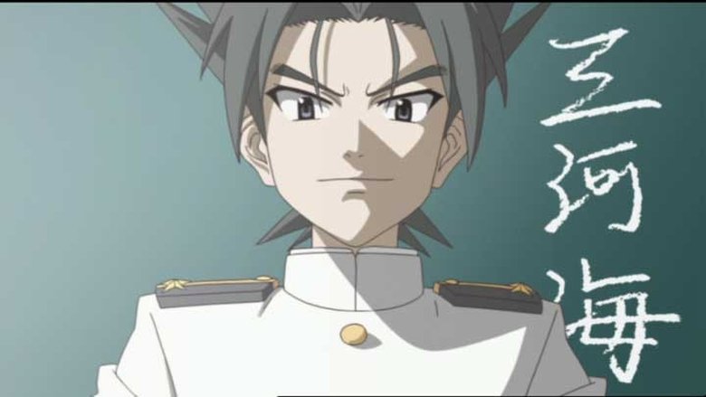 Still image for My Bride is a Mermaid season 1 episode 9: Battle Runner Still image for My Bride is a Mermaid season 1 episode 9: Battle Runner