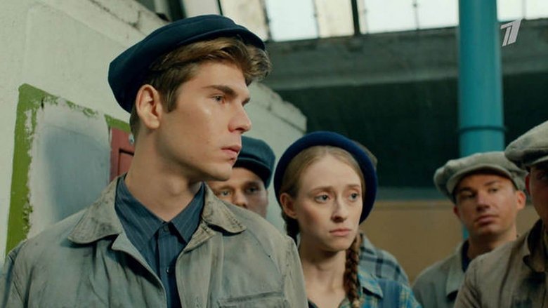 Still image for Аллигатор season 1 episode 4: Episode 4