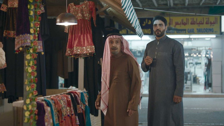 Still image for Kidnap season 1 episode 13: Episode 13