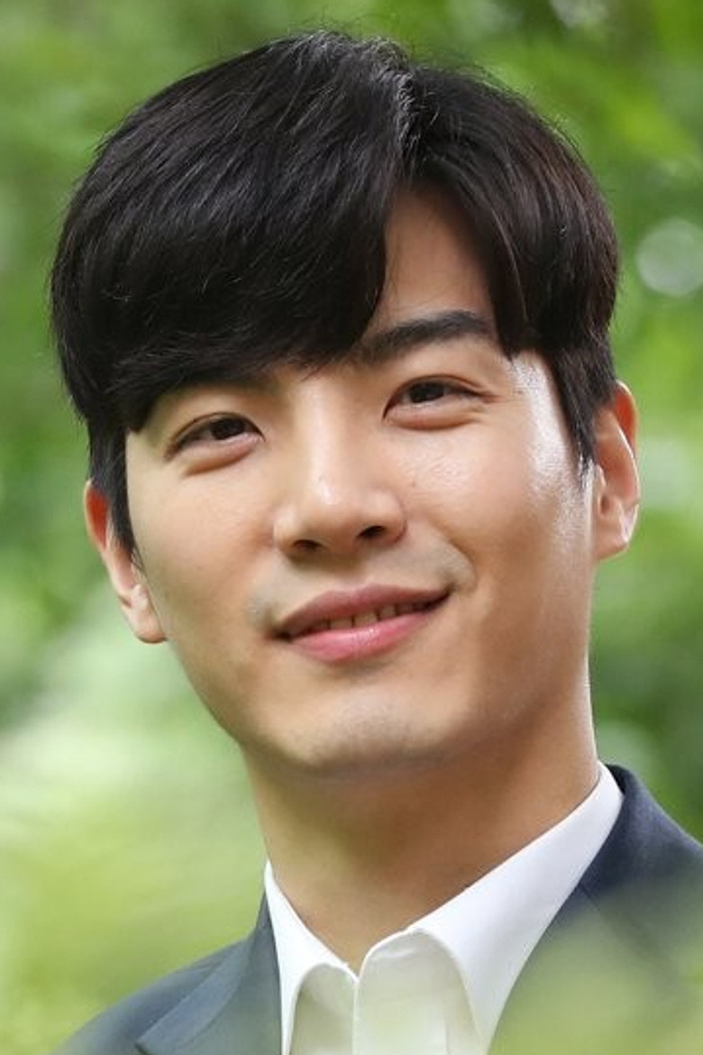 Jung Young-hoon photo 2
