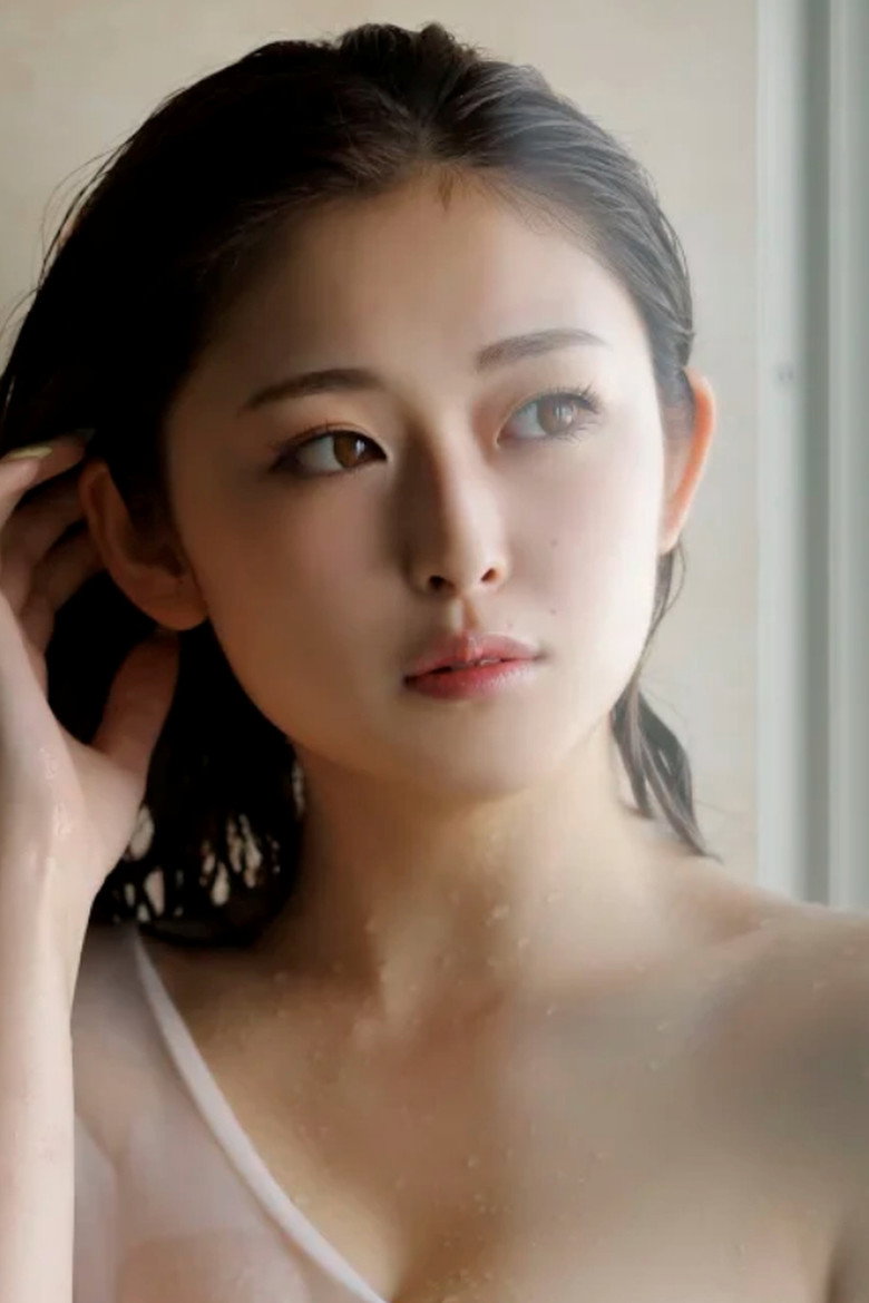 Yuna Kogawa photo