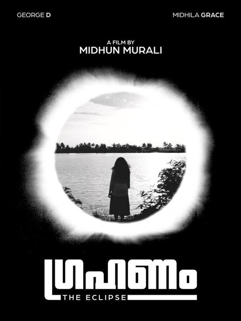 Affiche ou illustration — The Eclipse