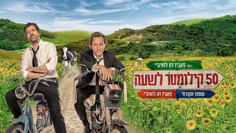 Gallery image from A1UQf6ZsLp5kU8mCC0qqgsBKZfs.jpg