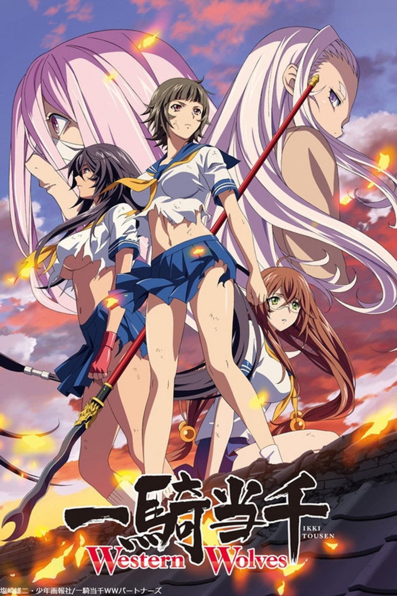 Ikkitousen Ikkitousen: Western Wolves