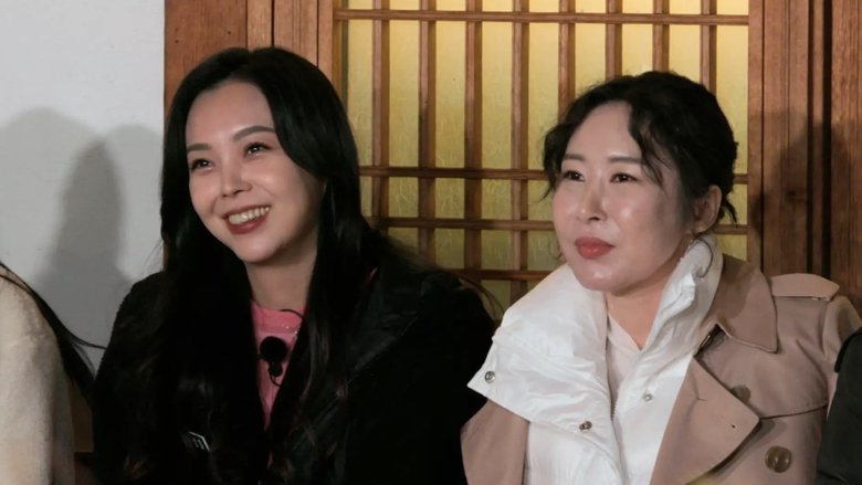 Still image for I Am Solo season 1 episode 85: Episode 85