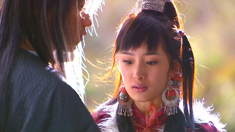 Still image for The Return of the Condor Heroes season 1 episode 36: Episode 36 Still image for The Return of the Condor Heroes season 1 episode 36: Episode 36