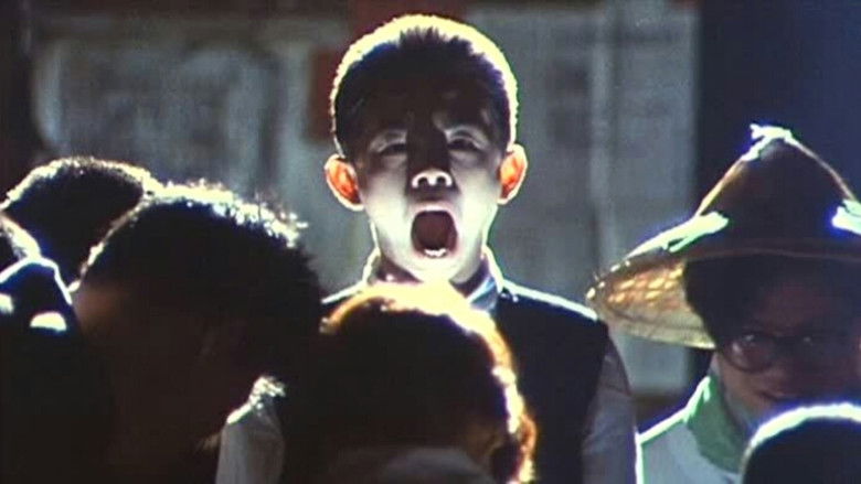 Image d'arrière-plan 2 du film 月光少年