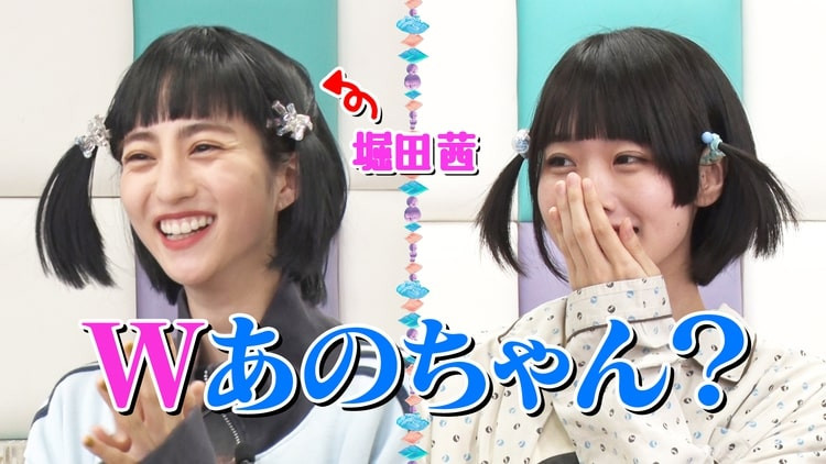 Still image for あのちゃんねる season 1 episode 25: Episode 25 Still image for あのちゃんねる season 1 episode 25: Episode 25