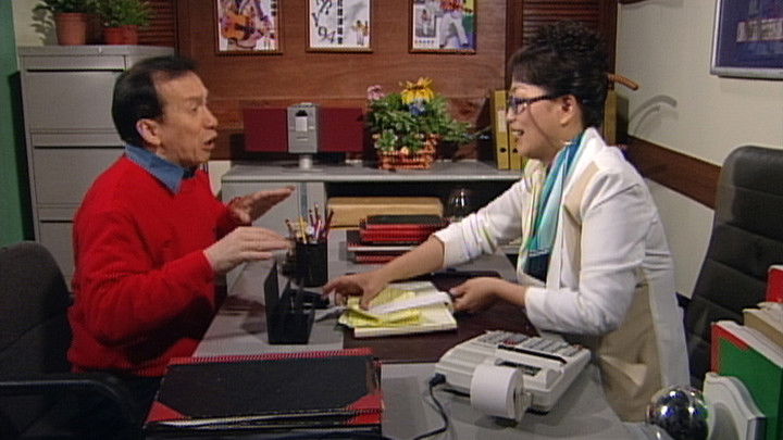 Still image for War of the Genders season 1 episode 61: Episode 61