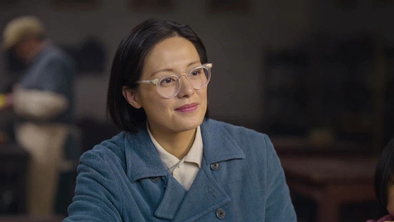 Still image for 走向大西南 season 1 episode 5: Episode 5 Still image for 走向大西南 season 1 episode 5: Episode 5