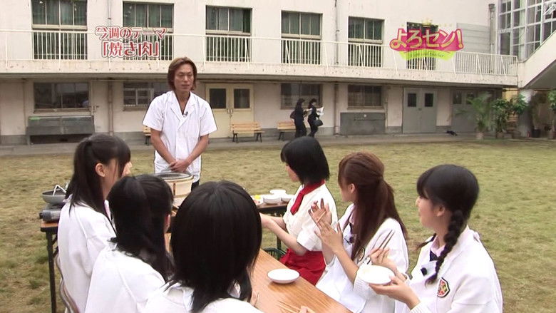 Still image for Yorosen! season 1 episode 29: Yakiniku (Part.4)