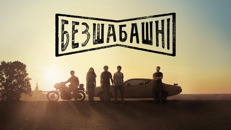 Gallery image from A2FTbRnre5b9kMU9Rq0naagweT7.jpg