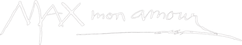 Макс, моя любовь