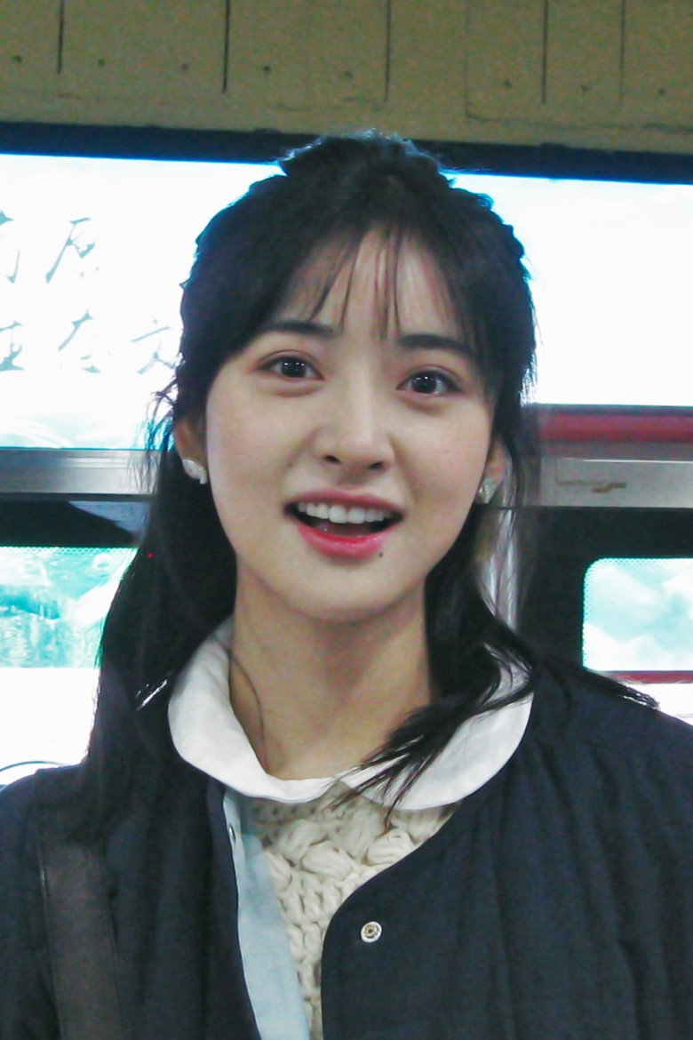 Shen Yue photo