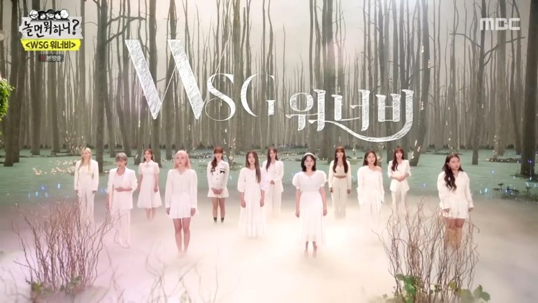 Still image for How Do You Play? season 1 episode 147: WSG Wannabe (16) Still image for How Do You Play? season 1 episode 147: WSG Wannabe (16)