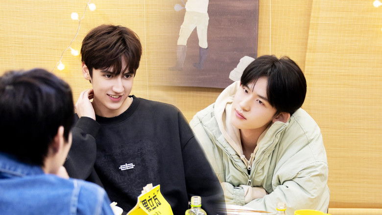 Still image for My Sibling's Romance season 1 episode 28: Episode 11 (1) Still image for My Sibling's Romance season 1 episode 28: Episode 11 (1)