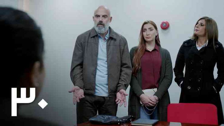 Still image for Midterm season 1 episode 30: The beginning