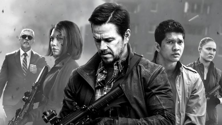 Mile 22 (2018)