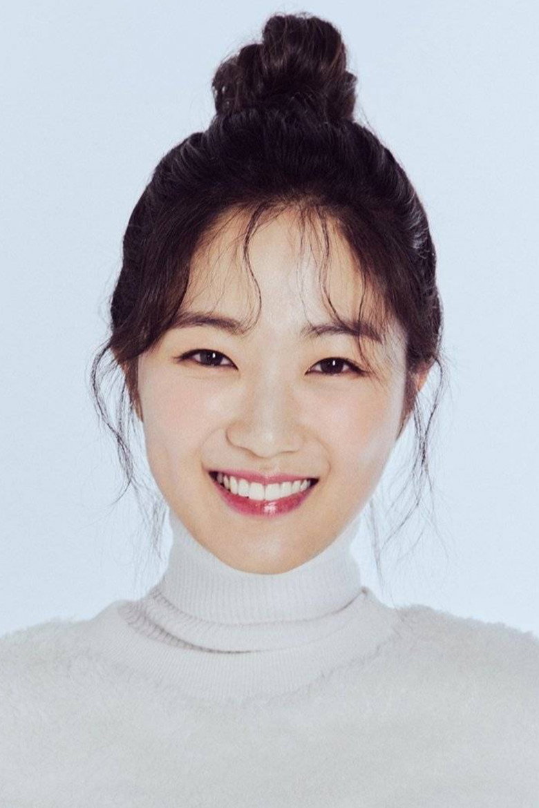 Kim Hye-yoon photo