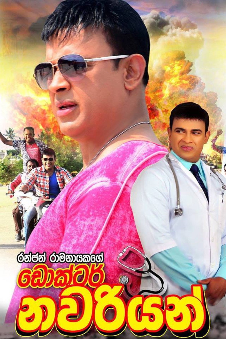 Dr. Nawariyan