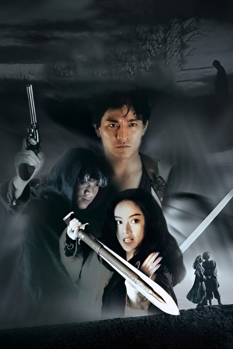 Imatge de 九一神雕侠侣