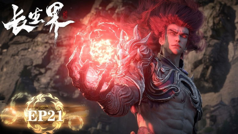 Still image for World of Immortals season 1 episode 21: Episode 21