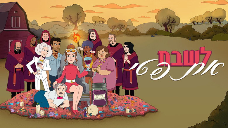 Gallery image from A3RNXBLq2BJIlXe3DAlIeQBKu1B.jpg