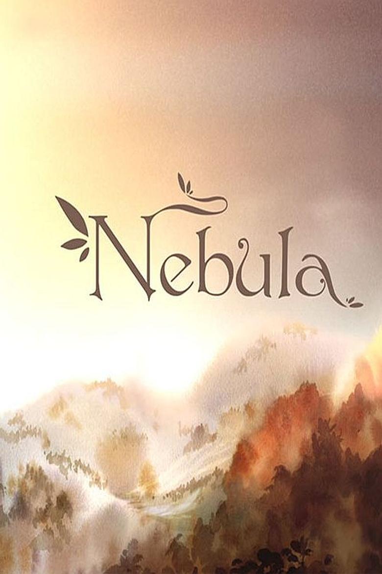 Nebula main poster