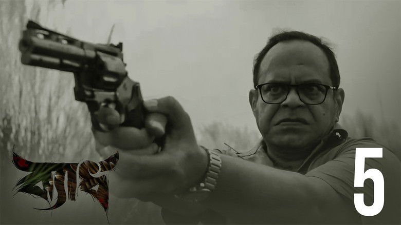 Still image for Byadh season 1 episode 5: The hunters and the hunted