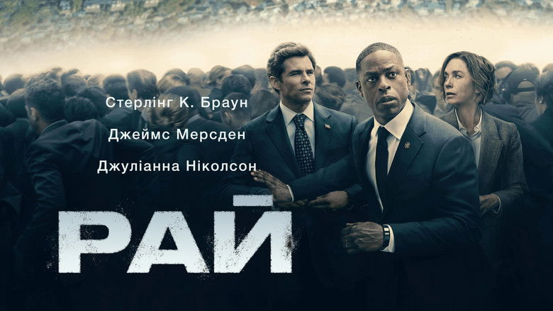 A3cf2tn3yz2wq2dscnpmagdbalq