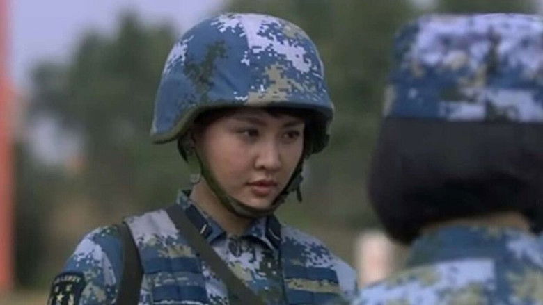 Still image for Fire Blue Blade season 1 episode 6: Episode 6