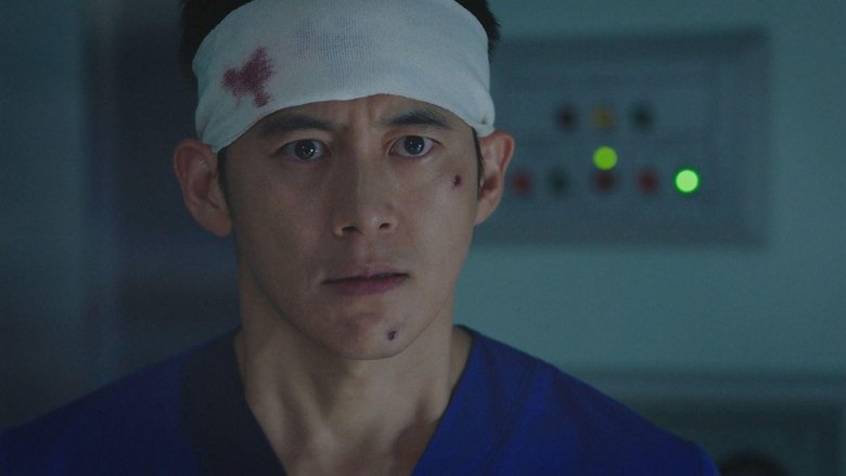 Heart Surgeons Episode 12 English Sub Streaming in HD at DramaCool