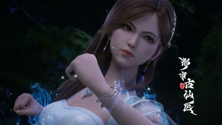 Still image for Immortal Doctor In Modern City season 1 episode 54: Episode 54 Still image for Immortal Doctor In Modern City season 1 episode 54: Episode 54