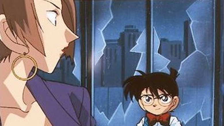 Détective Conan Film 24 Vostfr
