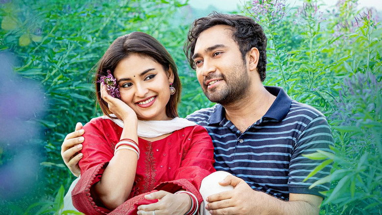 Imatge de ফ্যামিলি ম্যান