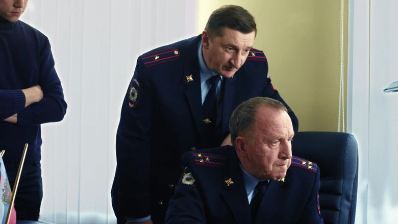 Still image for Куба season 1 episode 14: Episode 14