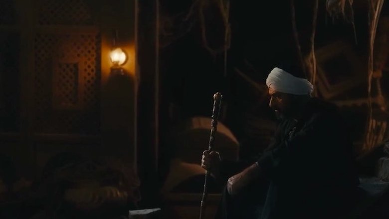 Still image for The Ruffian season 1 episode 21: Episode 21 Still image for The Ruffian season 1 episode 21: Episode 21